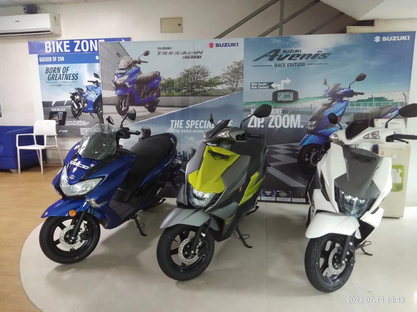 Bike Display