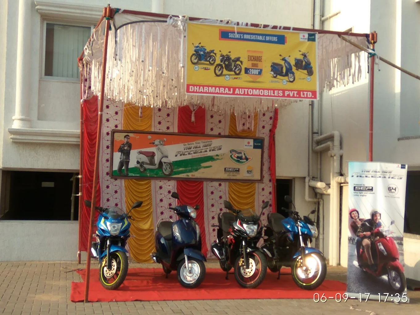 Event
