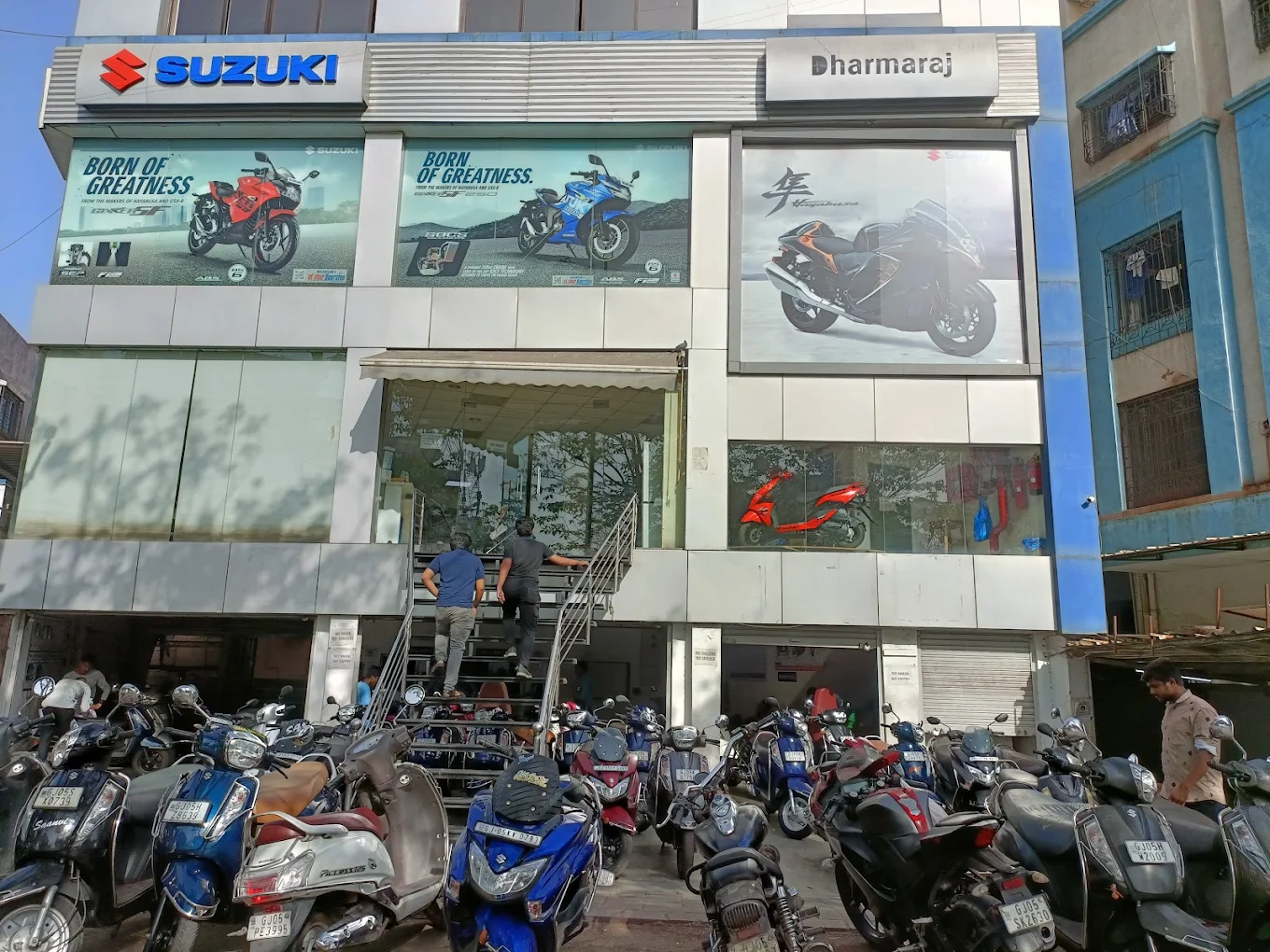 Showroom