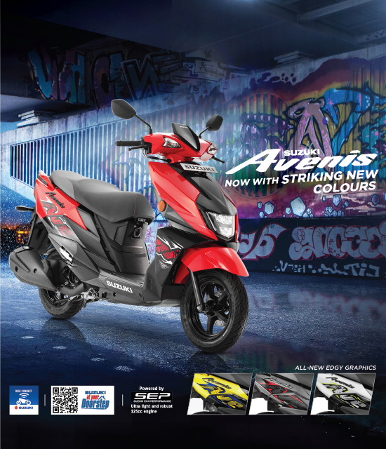 Suzuki Avenis