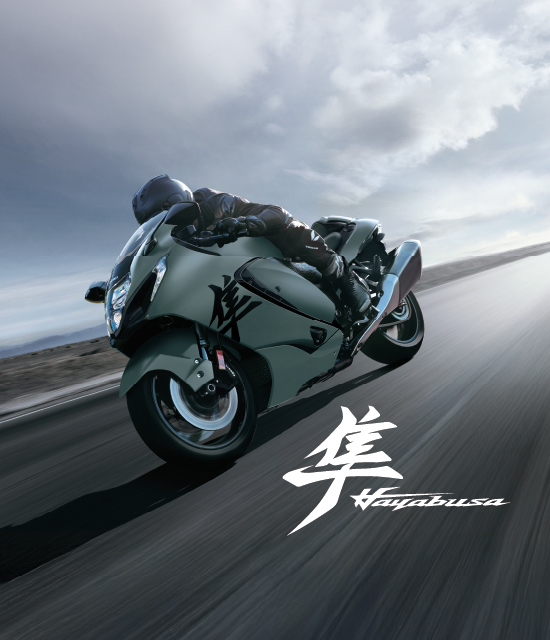 Suzuki Hayabusa