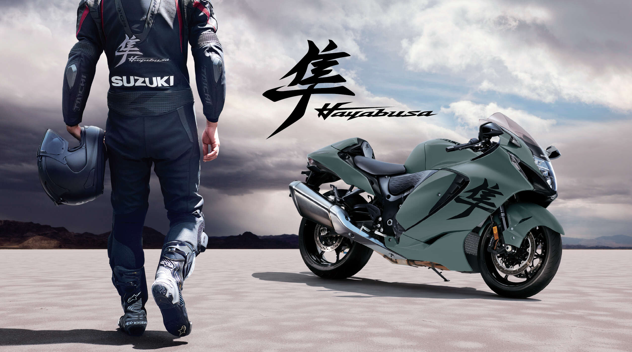 Suzuki Hayabusa